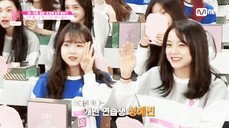 아이오아이에서 가장 좋아하는 김세정-최유정 커플.jpgif | 인스티즈