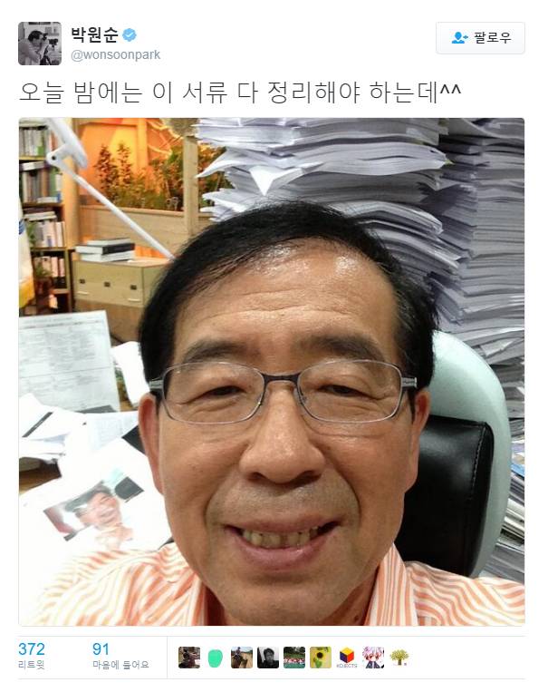 박원순 시장님 레전드 모음..jpg | 인스티즈