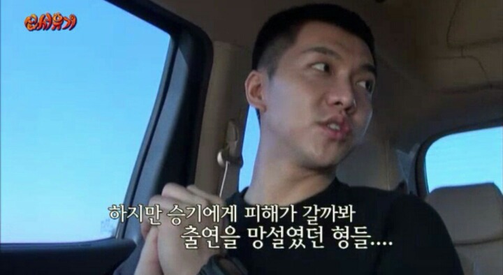 신서유기 탄생 비하인드jpg | 인스티즈