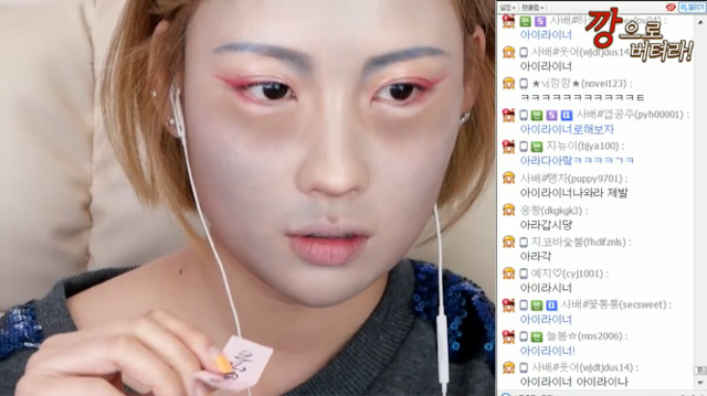 이사배 랜덤뽑기 메이크업 | 인스티즈