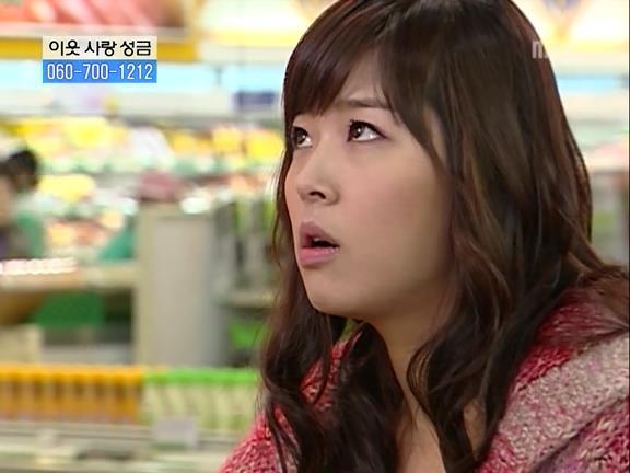 [거침없이하이킥] 민용이와 신지가 이혼한 이유 -13- | 인스티즈