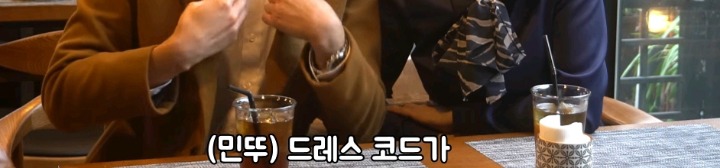 야한옷 입고 오라하고 자기 어머니 소개해주는 남자 | 인스티즈