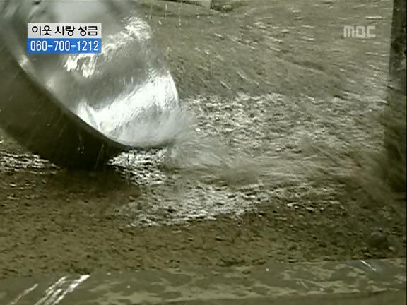 [거침없이하이킥] 식모문희와 순재도련님의 러브스토리 -上- | 인스티즈