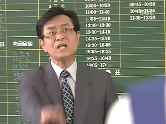 [거침없이하이킥] 윤호의 짝사랑 이야기 - 06 | 인스티즈