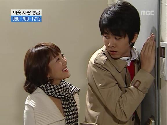 [거침없이하이킥] 민용이와 신지가 이혼한 이유 -11- | 인스티즈