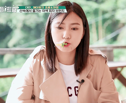 에이핑크 머드롱냥이 with 하영 | 인스티즈