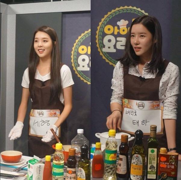 아이돌 요리왕 통편집 당한 걸그룹들 | 인스티즈