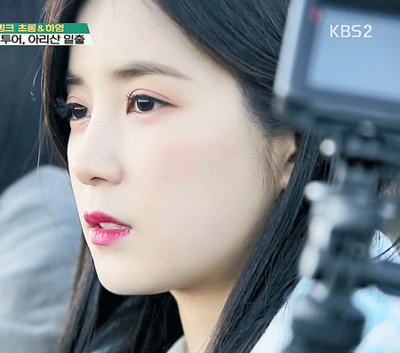 에이핑크 머드롱냥이 with 하영 | 인스티즈