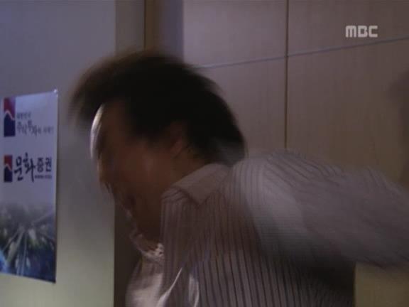 [거침없이하이킥] 유미 가족의 비밀 -16- | 인스티즈