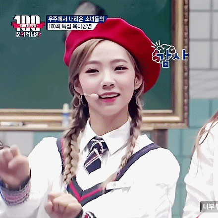 우주소녀 막내 여름이 | 인스티즈