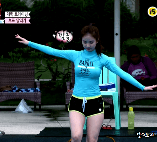 은근 섹시한 여자친구 은하.gif | 인스티즈