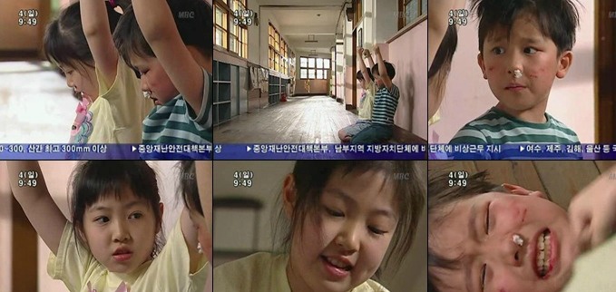 [추억의헥토파스칼킥-드라마단팥빵(2004)] (빵만드는이야기x) | 인스티즈