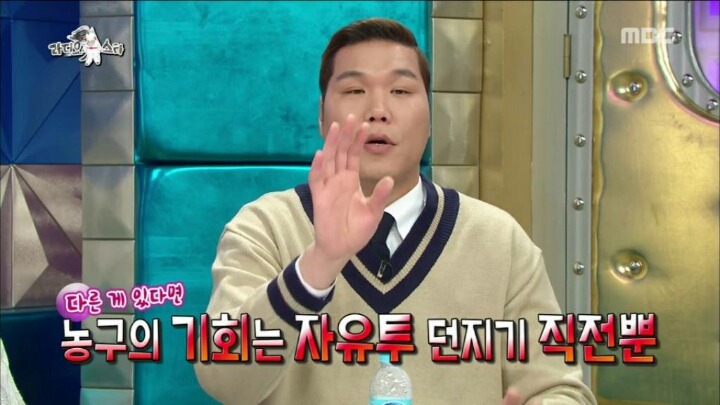 선수시절 사랑꾼이었다던 서장훈.jpg | 인스티즈