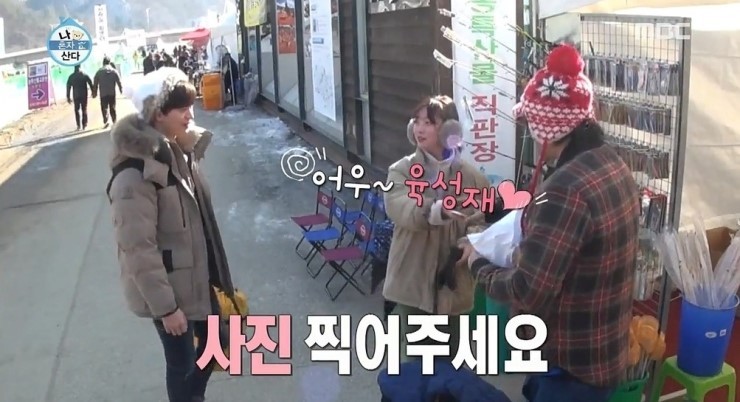 잘생긴 남자를 본 여자의 반응.jpg | 인스티즈