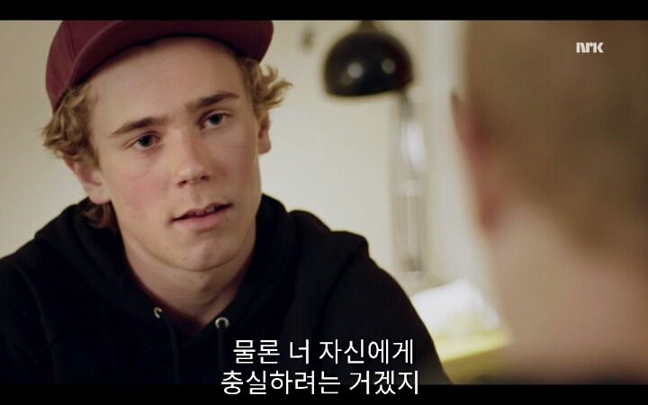 [SKAM시즌3] 그들은 마스카라와 타이즈를 입고서 스스로의 권리를 위해 투쟁했어 | 인스티즈