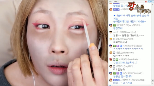 이사배 랜덤뽑기 메이크업 | 인스티즈