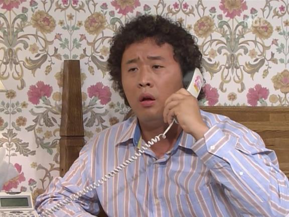 [거침없이하이킥] 유미 가족의 비밀 -23- | 인스티즈