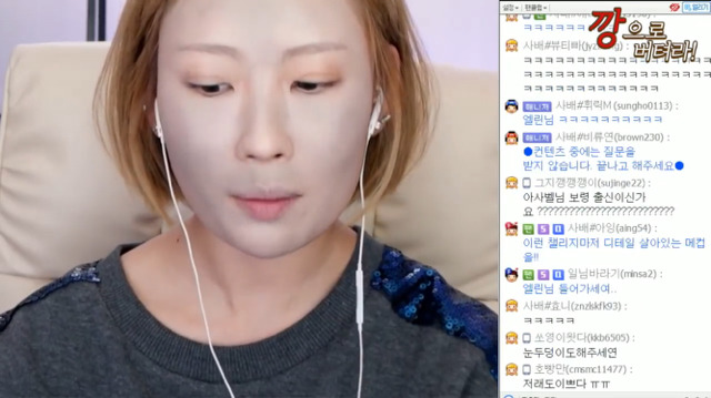 이사배 랜덤뽑기 메이크업 | 인스티즈