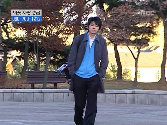 [거침없이하이킥] 민용이와 신지가 이혼한 이유 -12- | 인스티즈