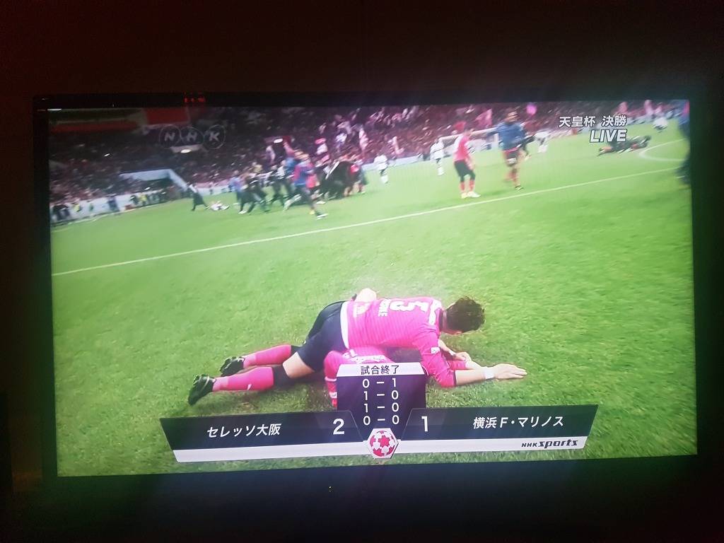 무관 구단 세레소 오사카가 윤정환 체제에서만 두번째 우승을 하는 순간.jpg | 인스티즈