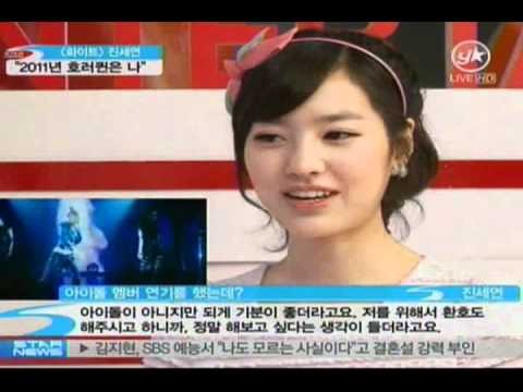 20대 여배우중에서 박신혜 다음으로 필모 차근차근 쌓아가고 있는 여배우 | 인스티즈