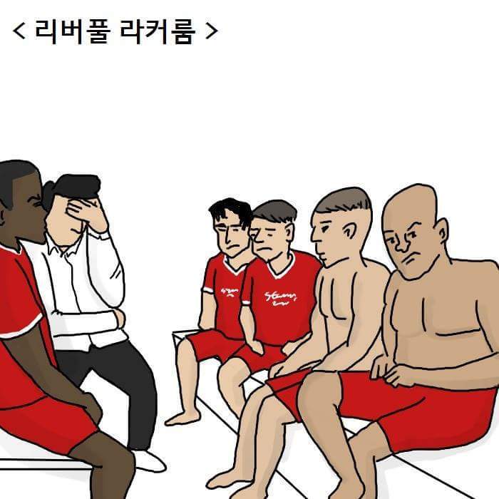 전설의 의적풀 | 인스티즈