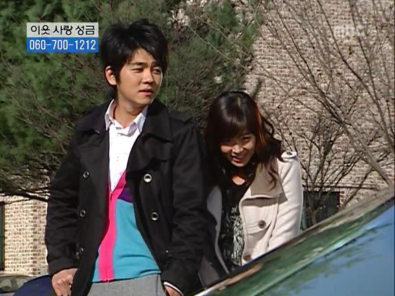 [거침없이하이킥] 민용이와 신지가 이혼한 이유 -13- | 인스티즈