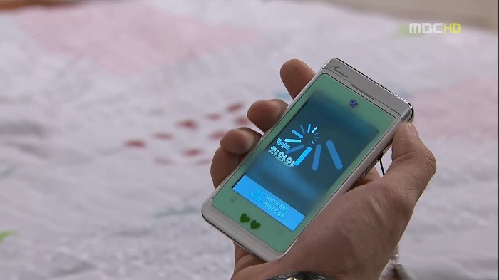 [지붕뚫고하이킥] 정음이의 착각(2).jpg | 인스티즈