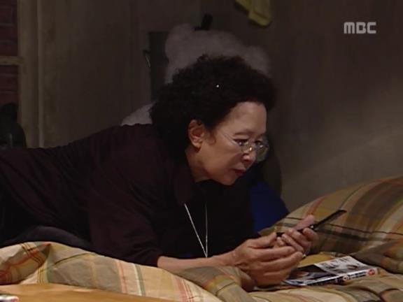 [거침없이하이킥] 민용이와 신지가 이혼한 이유 -8- | 인스티즈