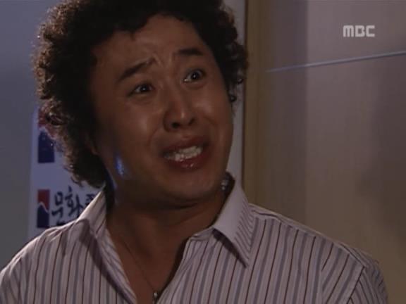 [거침없이하이킥] 유미 가족의 비밀 -16- | 인스티즈