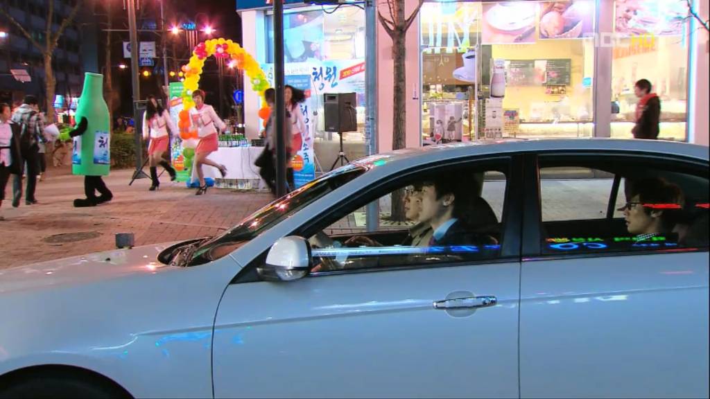 [지붕뚫고하이킥] 못 놔요!! | 인스티즈