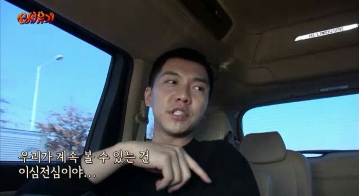 신서유기 탄생 비하인드jpg | 인스티즈