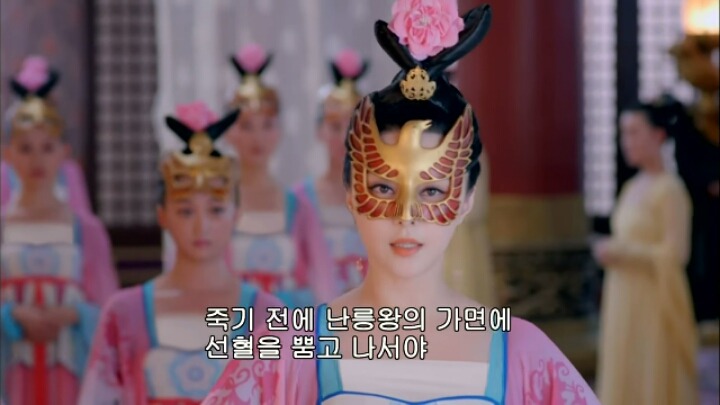 판빙빙주연 중국 유일무이한 여황제 측천무후의 일대기 ＜무미랑전기＞8 | 인스티즈