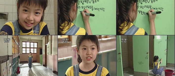 [추억의헥토파스칼킥-드라마단팥빵(2004)] (빵만드는이야기x) | 인스티즈