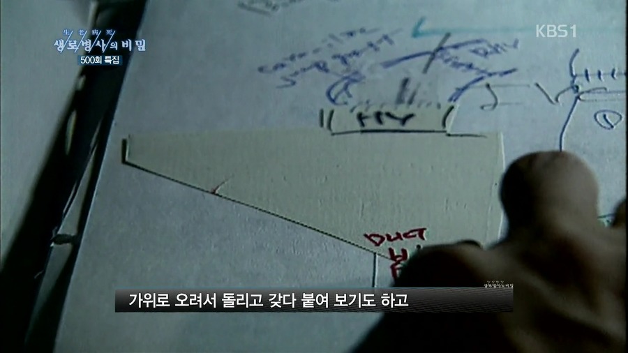 흔치 않은 대한민국의 외과의사.jpg | 인스티즈