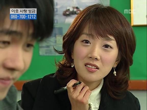 [거침없이하이킥] 민용이와 신지가 이혼한 이유 -12- | 인스티즈