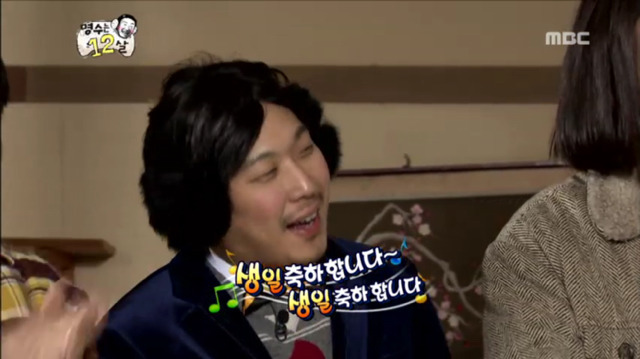 하하의 순발력 (무한도전 명수는 12살) | 인스티즈