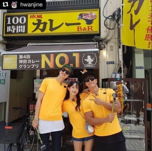 개인적으로 예전 노홍철 예능폼 비슷하거나 넘었다고 생각하는 연예인 | 인스티즈