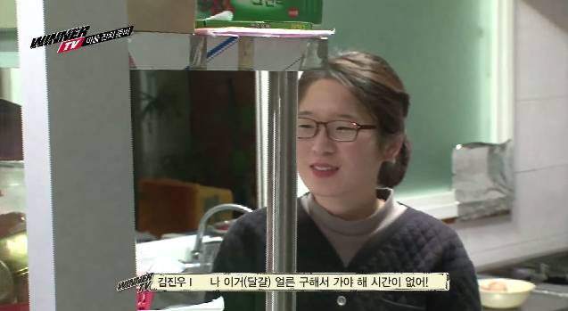 10년만에 첫사랑을 만난 섬소년 아이돌 | 인스티즈