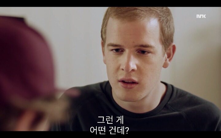 [SKAM시즌3] 그들은 마스카라와 타이즈를 입고서 스스로의 권리를 위해 투쟁했어 | 인스티즈