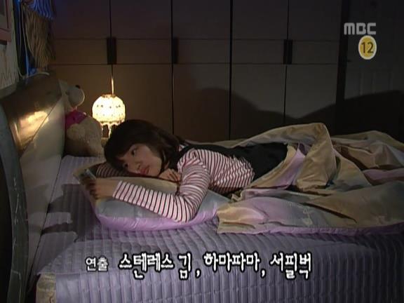 [거침없이하이킥] 남친 앞에서 도도한척하다가 방구뀜ㅠㅠ.jpg | 인스티즈