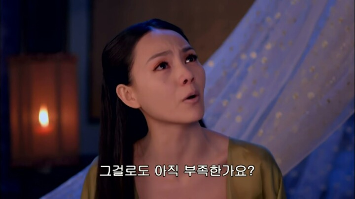 판빙빙주연 중국 유일무이한 여황제 측천무후의 일대기 ＜무미랑전기7 | 인스티즈