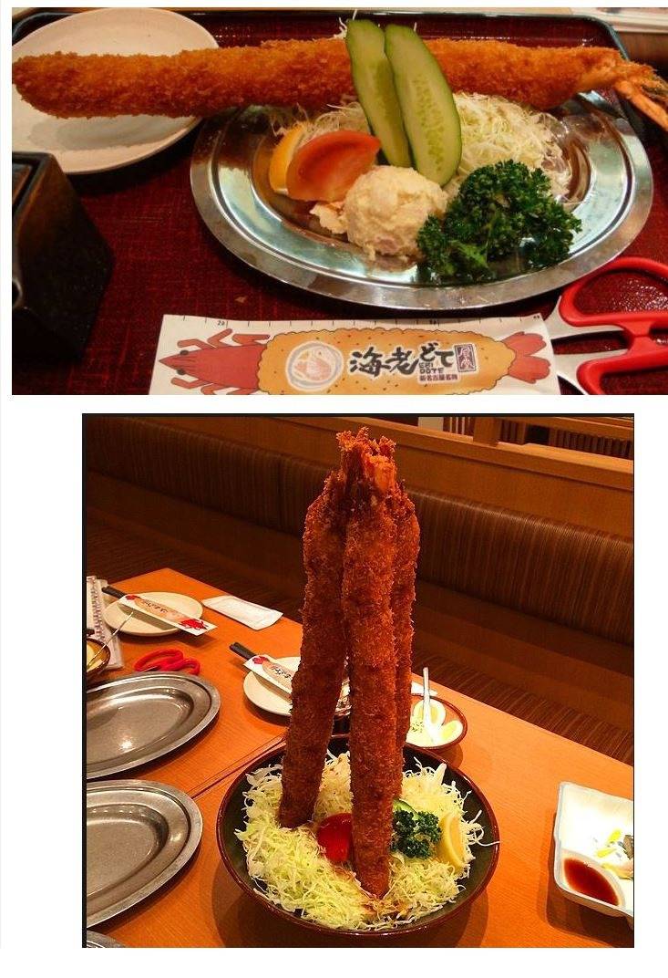 한국에서는 보기힘든 일본 왕 새우 튀김 | 인스티즈