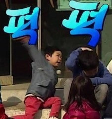 [무한도전] 역사X힙합편 노래들 개인적인 느낌.jyp | 인스티즈