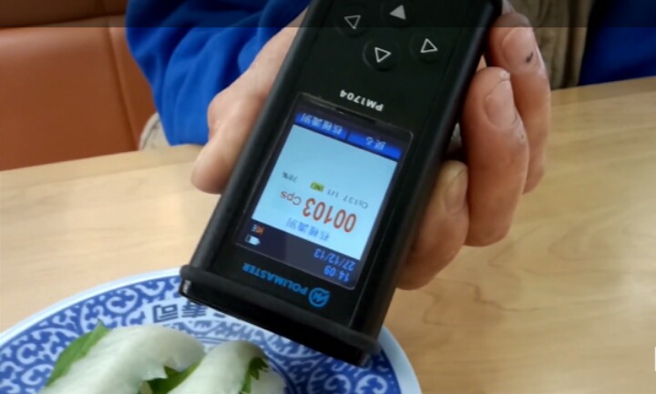 日회전초밥 집에서 한국 기준치의 50배의 세슘 측정됨 | 인스티즈