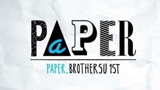 기린의 당신이 알아도 좋을 인디가수들 1탄 | 인스티즈