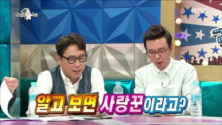 선수시절 사랑꾼이었다던 서장훈.jpg | 인스티즈