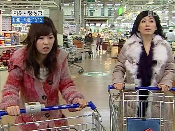 [거침없이하이킥] 민용이와 신지가 이혼한 이유 -13- | 인스티즈