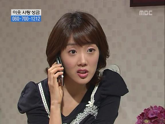 [거침없이하이킥] 민용이와 신지가 이혼한 이유 -11- | 인스티즈