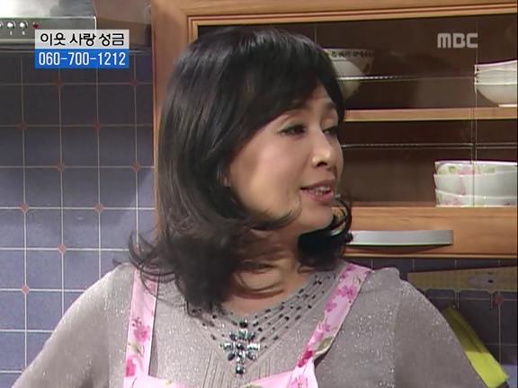 [거침없이하이킥] 유미 가족의 비밀 -6- | 인스티즈